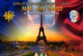 /album/qsls-pat/a14pat158-front-jpg/